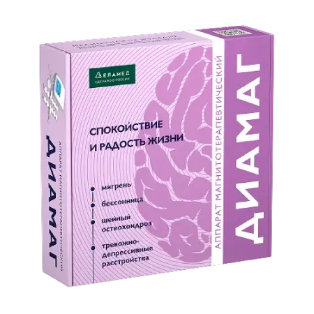 Картинка 4